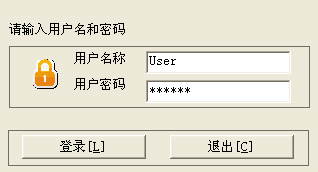开机